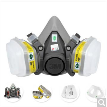 3M 尘毒呼吸防护套装，6200+6002套装 含6200半面罩、6002滤毒盒2个、5N11滤棉2个、501滤棉盖2个（单品组合） 售卖规格：1套