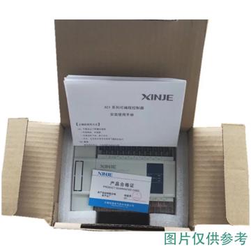 信捷 模拟量输入模块，XC-E4AD-H，个