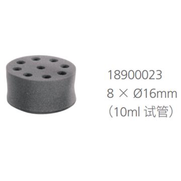 大龙 混匀仪Mx-S适配头，型号：VT1.3.4，产品编号：18900023