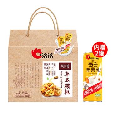 洽洽 节庆食品，草本核桃500g屋顶盒版 （一件代发） 售卖规格：1盒