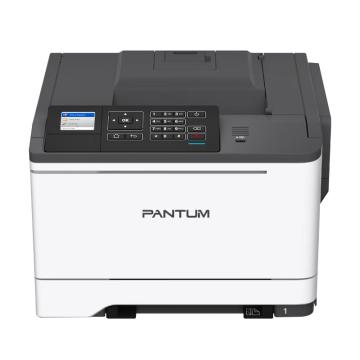奔图/PANTUM A4彩色激光打印机，CP2506DN plus 单功能\自动双面\NET 售卖规格：1台