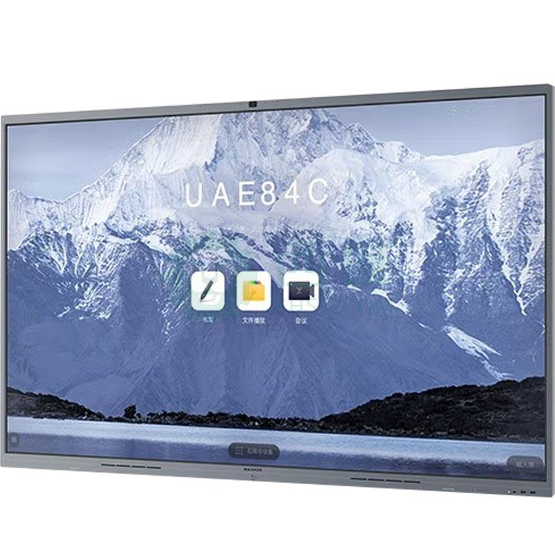 MAXHUB 会议平板，CF86+MT61A V6经典版 86英寸 Win10 i5+投屏器+智能笔+支架（含推车安装）【多少钱 规格参数 ...
