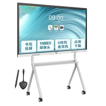 MAXHUB 新锐PRO65英寸 会议平板，SC65CDP+WT12A+ST33W+SP20B WIN 智能会议大屏 支架+传屏器+智能笔（含推车安装） 售卖规格：1台