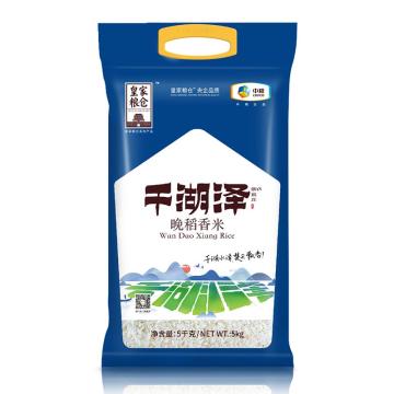 皇家粮仓 大米，千湖泽晚稻香米，5kg 中粮出品 售卖规格：1袋