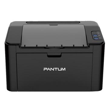 奔图/PANTUM A4黑白激光多功能一体机，M6559 三合一带输稿器 售卖规格：1台
