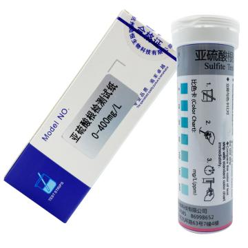 陆恒生物 亚硫酸根检测试纸，0-400mg/L 售卖规格：1盒