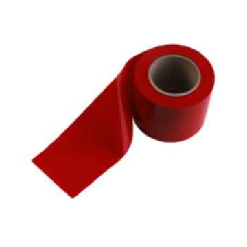 北京领铎 带式绝缘薄毯CLASS 0，DPLD302006 DPLD-JY-H033 红色 宽100mm×厚0.3mm×长12.5m DPLD302006 售卖规格：12.5米/卷