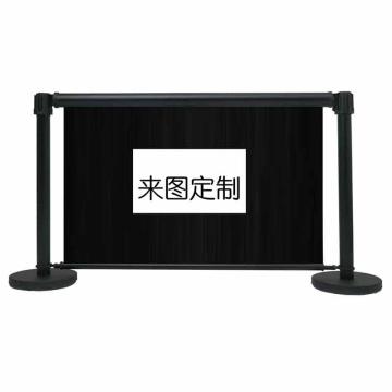 嘉辽 黑色广告围栏(含立柱，网格布画布尺寸120×75cm)，EJT3770 售卖规格：1个