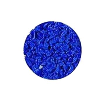 哈德威 三元乙丙EPDM颗粒，深蓝色，颗粒1-2.5mm，25公斤/包 售卖规格：25公斤/包
