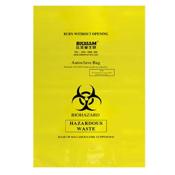 比克曼生物 耐高温生物安全袋（PE复合膜材质），黄色，41.5*60cm，50个/袋，16袋/箱，110107007 售卖规格：1袋