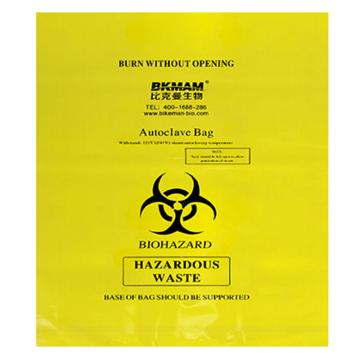 比克曼生物 耐高温生物安全袋（PE复合膜材质），黄色，42*48cm，50个/袋，110107008 售卖规格：1袋