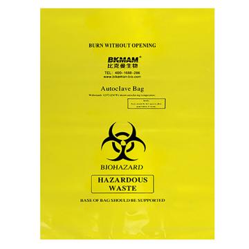 比克曼生物 耐高温生物安全袋（PE复合膜材质），黄色，50*70cm，110107012 50个/袋 售卖规格：1袋