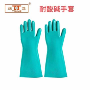 踏雪 耐酸碱手套，材质：加厚橡胶 长度：45CM