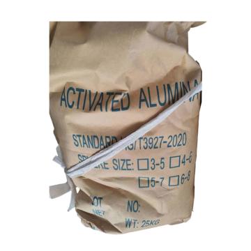 昌全 无钴变色硅胶干燥剂，3-5MM，25kg/袋 售卖规格：25千克/袋