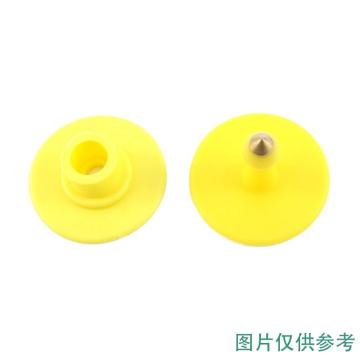 正城 圆形耳标动物耳标，SL-YXRB，黄色，随机编码 售卖规格：100对/包