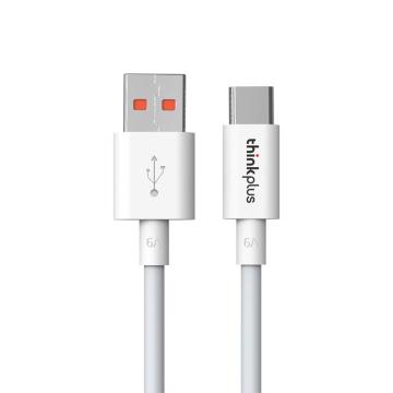 ThinkPlus 数据线，AC610B USB-Type-C/双TypeC快充数据线 适用华为小米 6A 60W 1米 白 售卖规格：1条