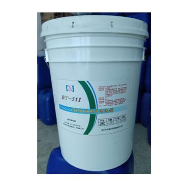 众信 膜碱性清洗剂，ZS-509，25kg/桶，1吨 售卖规格：1吨