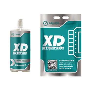飞象山 XD端子排防护密封胶，XD342004 售卖规格：400毫升/支