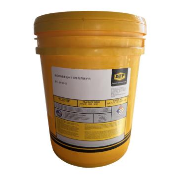 爱拓普/ATP 捞渣机水下导轮专用保护剂，BR-SGG-02 售卖规格：1桶