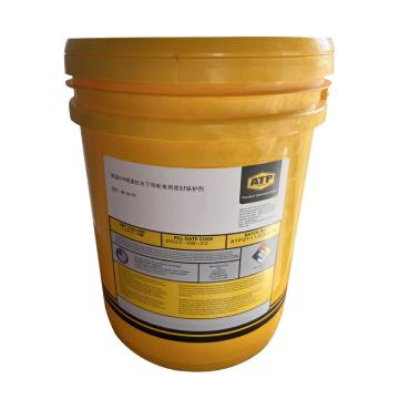 爱拓普/ATP 捞渣机水下导轮专用密封保护剂，BR-CH-09 售卖规格：1桶