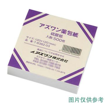 亚速旺/Asone 称量纸(收缩包装) 硫酸纸特大 1包(500片)，7-8382-04 售卖规格：1包