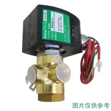 ASCO 防爆电磁阀，EF8320G174/24VDC 售卖规格：1个