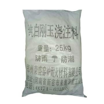 冠牛/GN 纯白刚玉浇注料，25KG/袋 售卖规格：1立方米