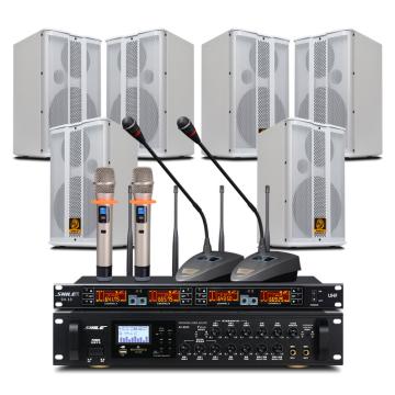 狮乐 会议音箱套装，AV-8820+BX-503*6+SH-10（白） 无线蓝牙功放壁挂音响 售卖规格：1套