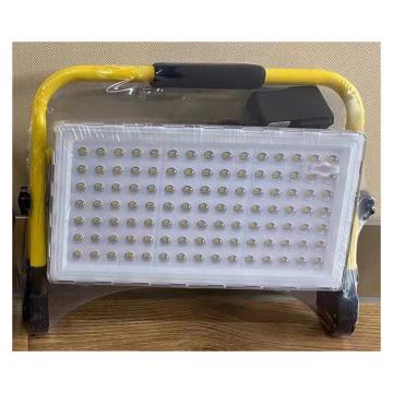 雄华照明 充电式移动检修灯，100W，轻便耐摔，三种灯光，XH-ZDP052-100