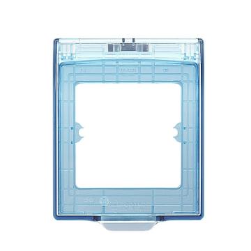 公牛 防溅盒防水盒 透明淡蓝色，F03BS 86型开关插座通用(仅暗装用) 售卖规格：1个