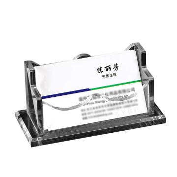 安赛瑞 名片盒，三层，8H00157 售卖规格：1个