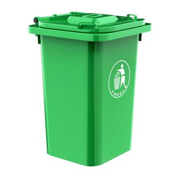 科力邦 户外垃圾桶，带盖不带轮，KB1001 50L 绿色 售卖规格：1个