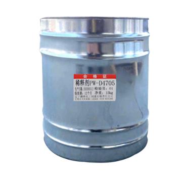 鹏维/PW 稀释剂，稀释剂，透明色，15kg/桶 售卖规格：15公斤/桶