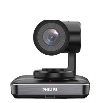 飞利浦/PHILIPS 视频会议摄像头，PSE0600pro 800W像素 12倍光学变焦 360°云台声源定位 售卖规格：1台