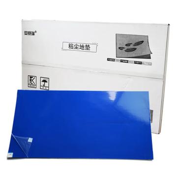 安赛瑞 实验室粘尘垫，洁净室黏尘地垫，无尘室粘尘胶垫，66×114cm（300片装）蓝色，12224