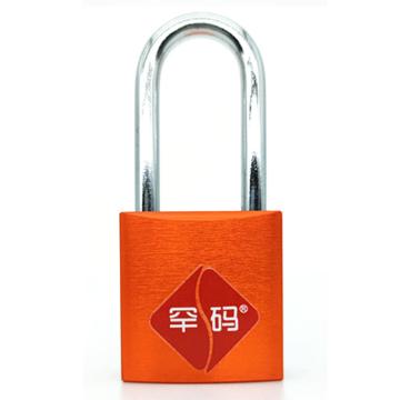 罕码 铝合金长梁挂锁，HMLK17L-07 橙色（不同花系列） 售卖规格：1个