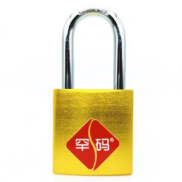 罕码 铝合金长梁挂锁，HMLK17L-02 黄色（不同花系列） 售卖规格：1个