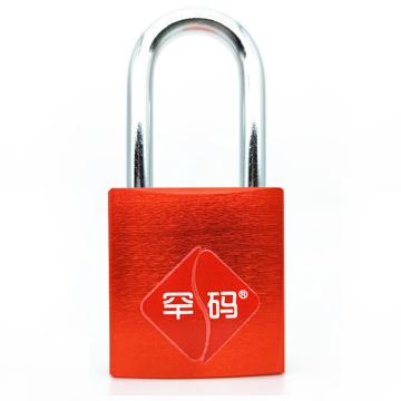 罕码 铝合金长梁挂锁，HMLK17L-01 红色（不同花系列） 售卖规格：1个
