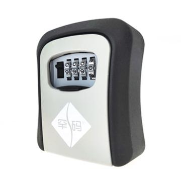 罕码 墙置式密码型钥匙存储盒-灰色，HMLK0768G 售卖规格：1个