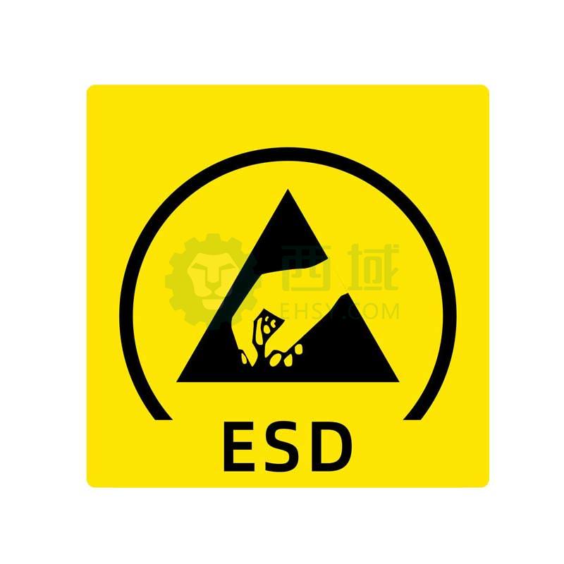 安赛瑞 ESD静电防护标签,3×3cm英文款,10枚装,2K00060 售卖规格:1包【多少钱 规格参数 图片 采购】-西域