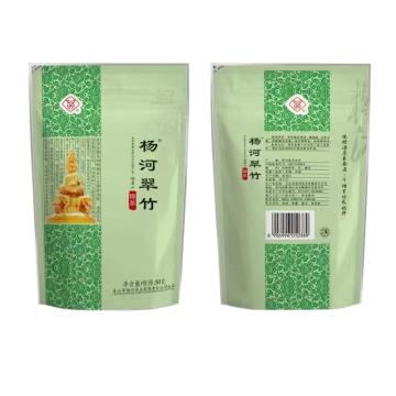 杨河 绿茶， 50g 翠竹 袋装 单位：袋