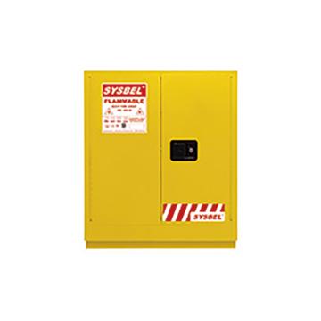 西斯贝尔/SYSBEL 台下式防火安全柜，WA0810190 售卖规格：1台