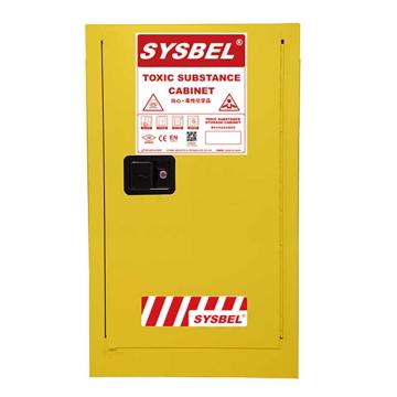 西斯贝尔/SYSBEL 易燃液体防火柜，WA810150 售卖规格：1台