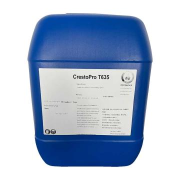 CREST 高温多效蒸发装置消泡剂，CrestoPro T635，25kg/桶，1吨 售卖规格：1吨