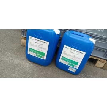 止境 除垢剂，ZJ-82125kg桶装 售卖规格：1桶