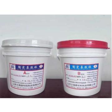 兰海 陶瓷基胶体，LH-SIAL-2012 售卖规格：7.5千克/桶