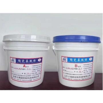 兰海 陶瓷基胶体，LH-SIAL-4012 售卖规格：7.5千克/桶