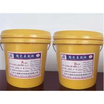 兰海 陶瓷基胶体，LH-SIAL-801 售卖规格：7.5千克/桶