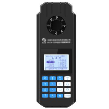 恒林源 便携式水中硬度测定仪，HLCM-220P 售卖规格：1台