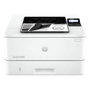 惠普/HP 黑白激光打印机，4004dw 自动双面 有线+无线（替代M405dw） 售卖规格：1台